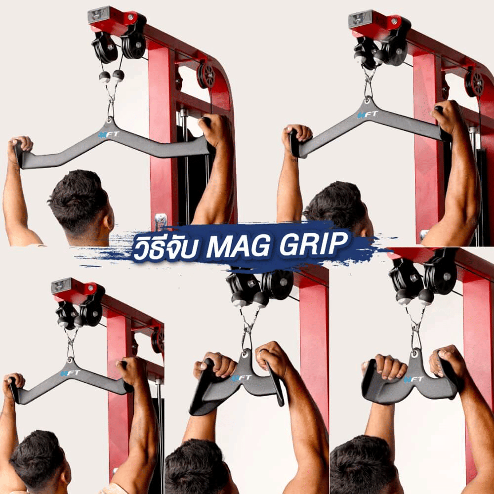 อุปกรณ์เคเบิ้ล CLOSE GRIP HOMEFITTOOLS MAG GRIP-8 ขนาด 35CM
